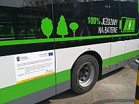 Zakup 10 sztuk miejskich autobusów elektrycznych niskopodłogowych wraz z budową stacji ładowania autobusów elektrycznych w Szczecinku Zakup 10 sztuk miejskich autobusów elektrycznych niskopodłogowych wraz z budową stacji ładowania autobusów elektrycznych w Szczecinku